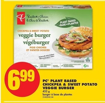 No Frills PC Plant Based Chickpea & Sweet Potato Veggie Burger offer