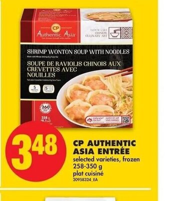 No Frills CP Authentic Asia Entrée offer