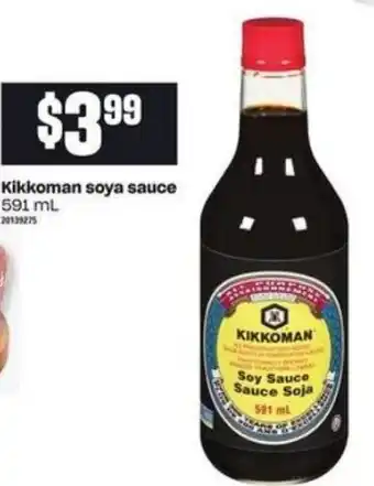 Loblaws Kikkoman Soya Sauce offer