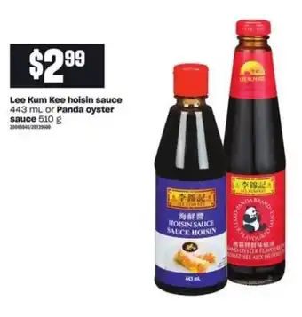 Loblaws Lee Kum Kee Hoisin Sauce offer