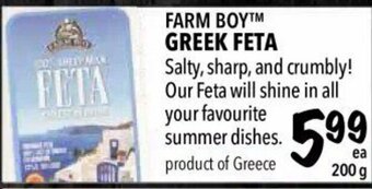 Farm Boy Greek Feta offer