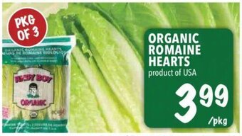 Farm Boy Organic Romaine Hearts offer