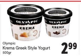 Quality Foods Olympic Krema Greek Style Yogurt offer