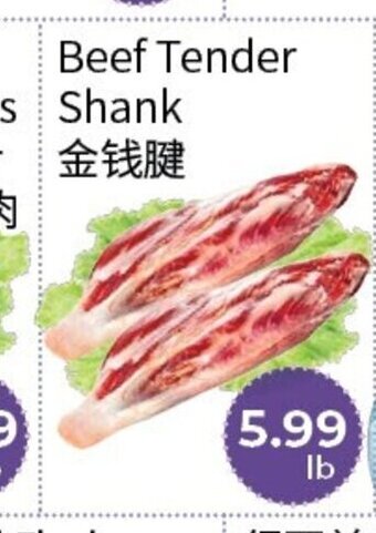 FreshWay Foodmart Beef Tender Shank offer