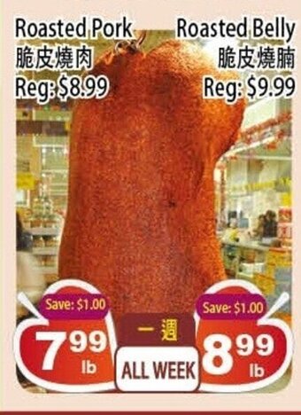 Roasted Pork