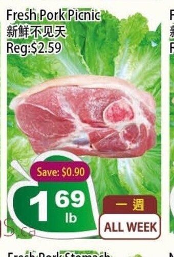 Farm Fresh Supermarket Fresh Pork Picnic offer