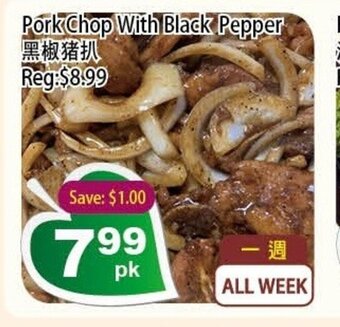Pork Chop With Black Pepper