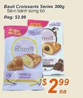 Bauli Croissants Series 300g