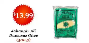 Jahangir ali dawasaz ghee