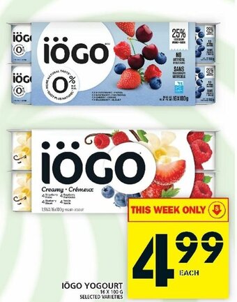 Food Basics iögo yogourt offer