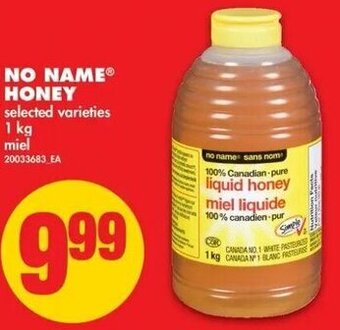 No Frills No name honey offer