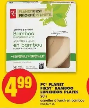 No Frills PC planet first bamboo luncheon plates offer