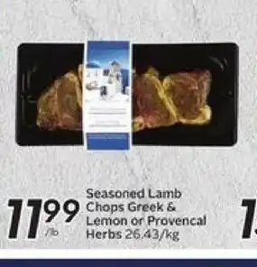Safeway Seasoned Lamb Chops Greek & Lemon or Provencal Herbs offer
