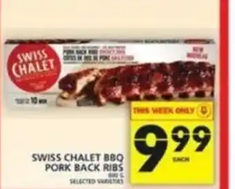 Food Basics Swiss Chalet BBQ offer