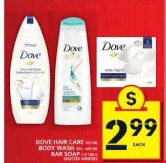Food Basics Dove Hair Care offer