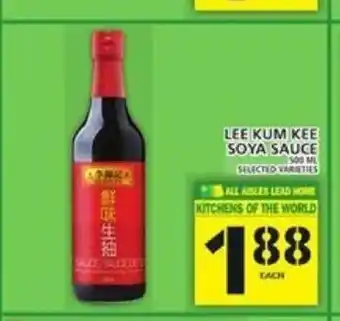 Food Basics Lee Kum Kee Soya Sauce offer