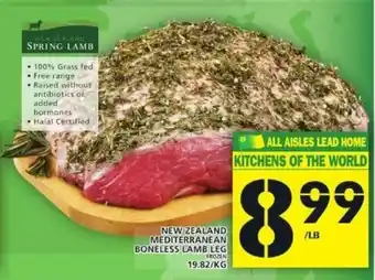 Food Basics New Zealand Mediterranean offer