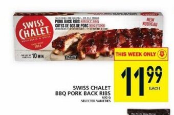 Food Basics Swiss Chalet BBQ Pork Back Ribs offer