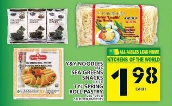 Food Basics Y&Y noodles offer