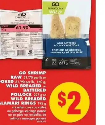 No Frills Go Shrimp Raw offer