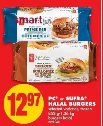 No Frills Sufra Halal Burgers offer
