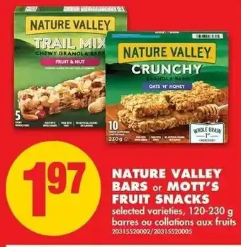 No Frills Nature Valley Bars offer