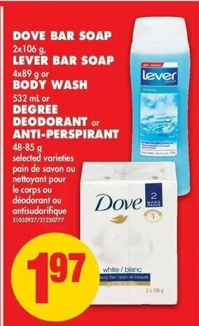 No Frills Dove Bar Soap offer