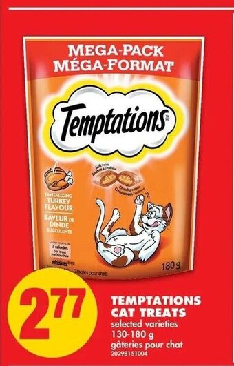 No Frills Temptations Cat Treats offer