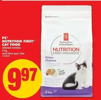 No Frills Nutrition First Cat Food offer