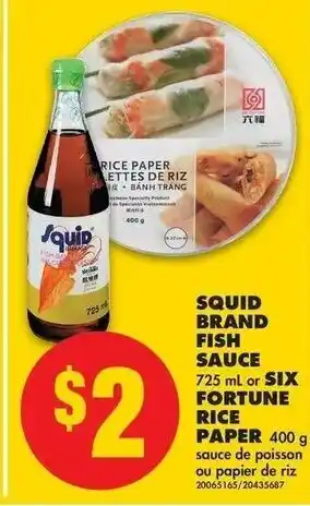 No Frills Squid Brand Fish Sauce offer