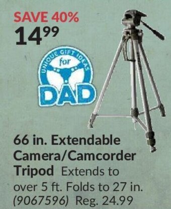Princess Auto 66 in. extendable camera/camcorder tripod offer