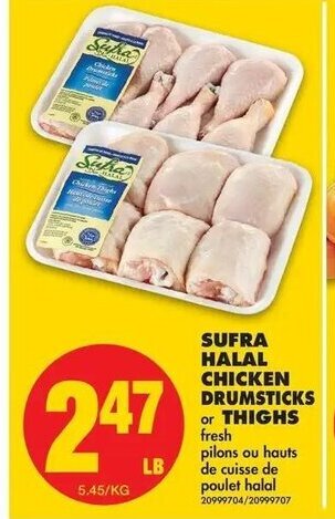 No Frills Sufra Halal Chicken Drumsticks offer
