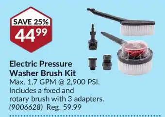 Princess Auto Electric Pressure Washer Brush Kit offer