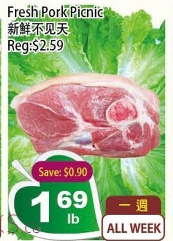 Farm Fresh Supermarket Fresh Pork Picnic offer
