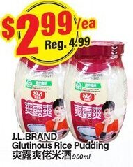Terra Foodmart J.L.Brand Glutinous Rice Pudding 900 ml offer