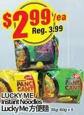 Lucky Me Instant Noodles 55g-60g x 5