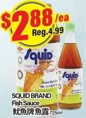 Terra Foodmart Squid Brand Fish Sauce 725 ml offer