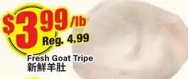 Fresh Goat Tripe