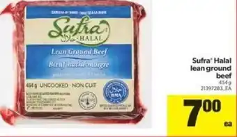 Real Canadian Superstore Sufra Halal Lean Ground Beef 454g offer