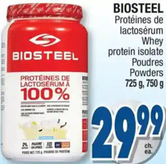 Biosteel 725g, 750 g