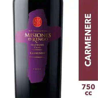 Santa Isabel Vino cuvee gran reserva carménère 750 cc oferta