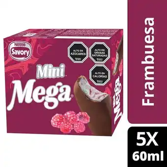 Helado mega mini frambuesa multipack 5x60ml