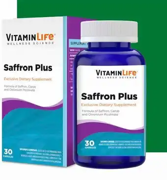Salcobrand Saffron plus x30cap. oferta