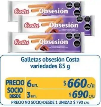 Alvi Galletas Obsesión Costa Variedades 3un x 85g oferta