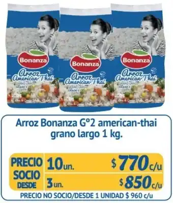 Alvi Arroz Bonanza G°2 American-thai Grano Largo 3un. x 1kg oferta