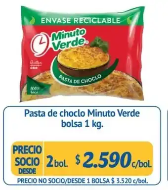 Alvi Pasta de Choclo Minuto Verde bolsa 2 bol x 1kg oferta