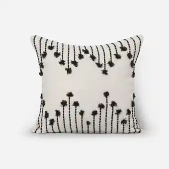 Rosen Cojín pure textura zuria 50 x 50 cm oferta