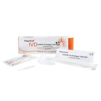 Salcobrand Test rápido de antígenos covid-19 oferta