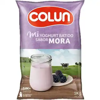 Yoghurt batido mora 1 kg