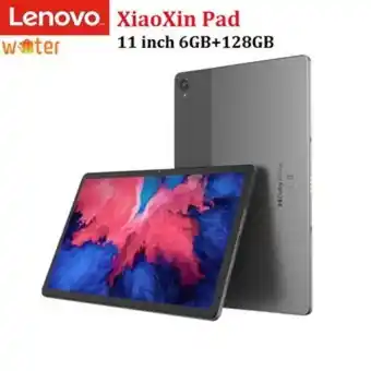 Linio Tablet pc inteligente lenovo xiaoxin pad... oferta